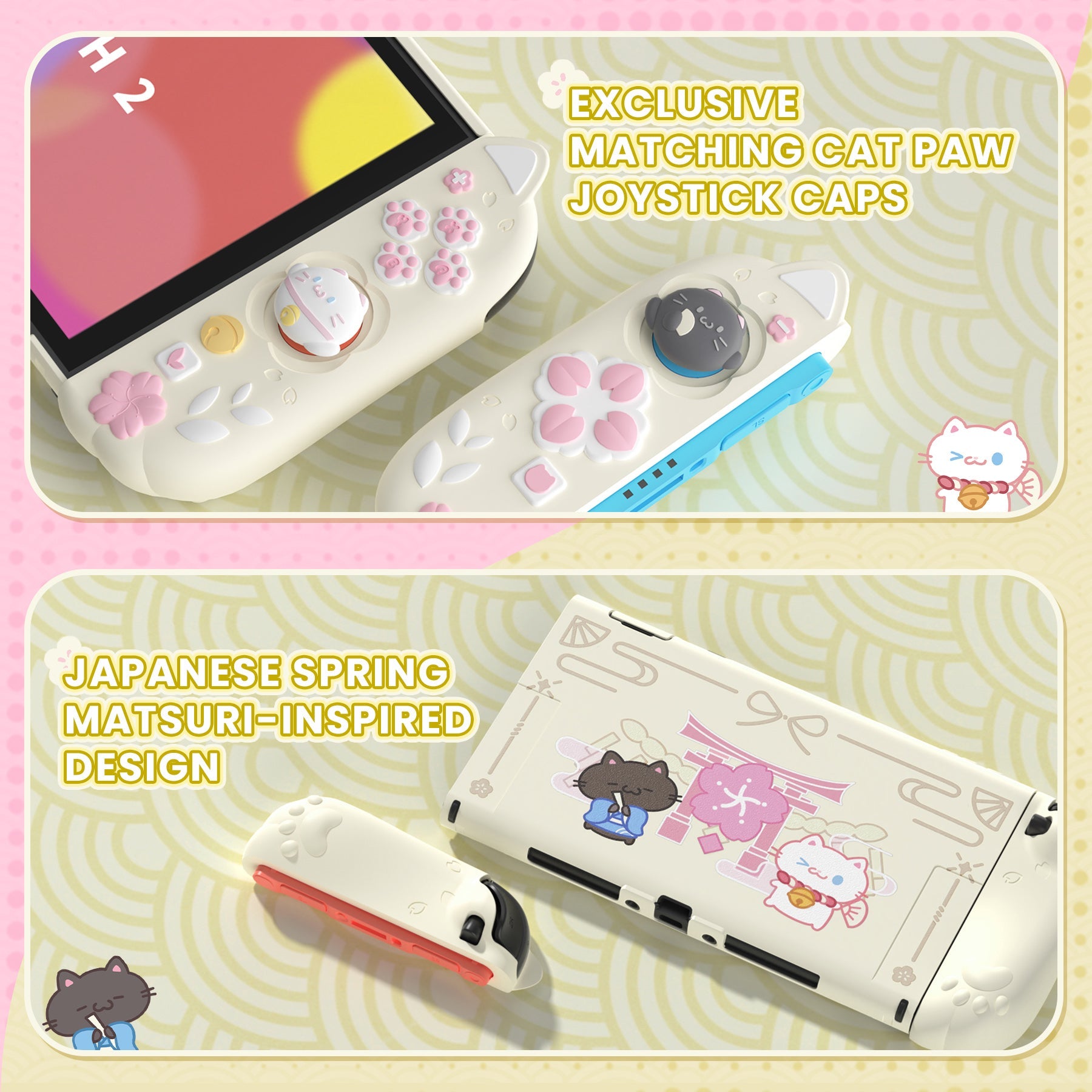 PlayVital Cherry Blossoms Kitten Protective Cover for Nintendo Switch 2 - Antique Yellow PlayVital