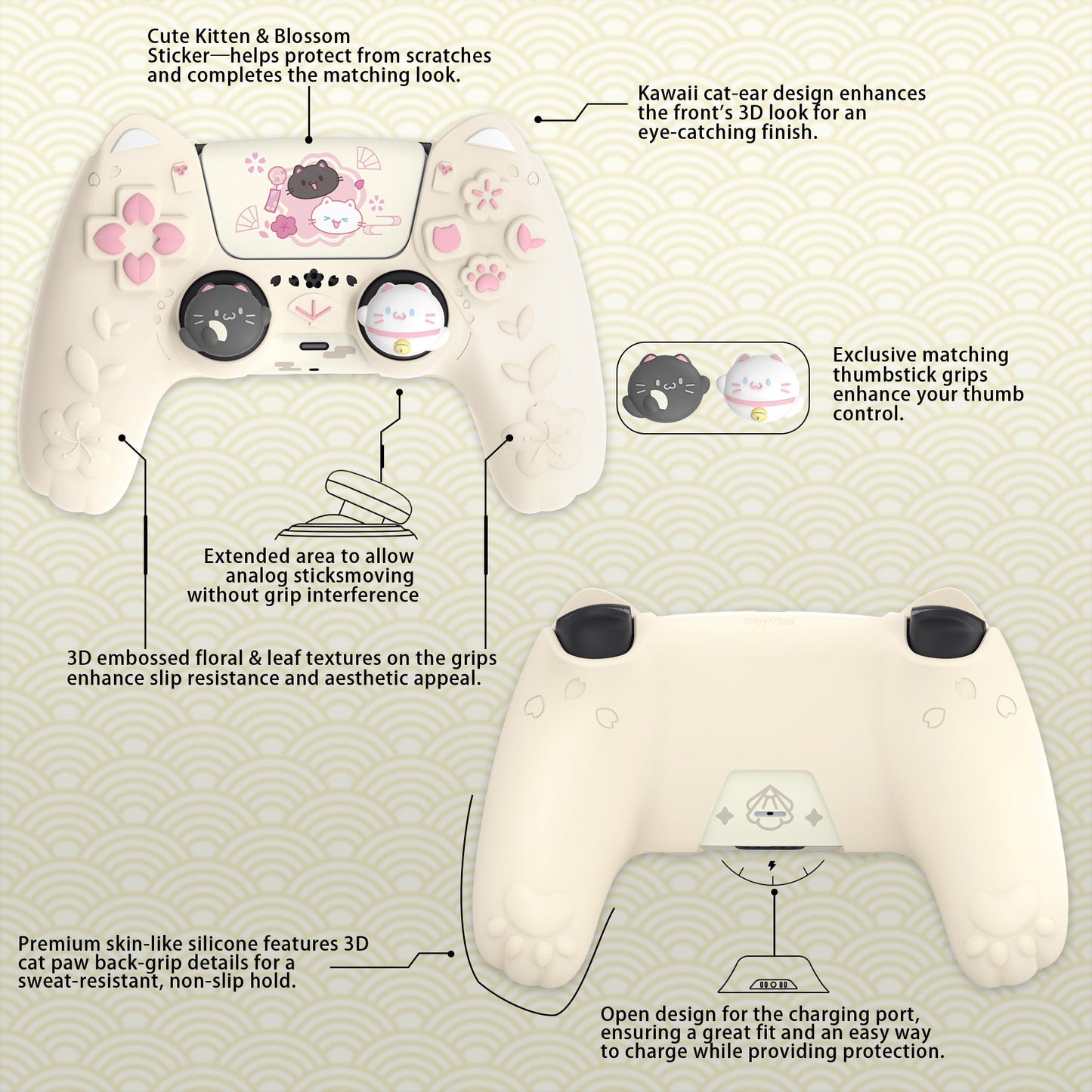 PlayVital Cherry Blossoms Kitten Silicone Cover for PS5 Controller,  Anti-slip Grip Skin with Thumb Grip & Sticker for PS5 Controller Accessories - Antique Yellow PlayVital