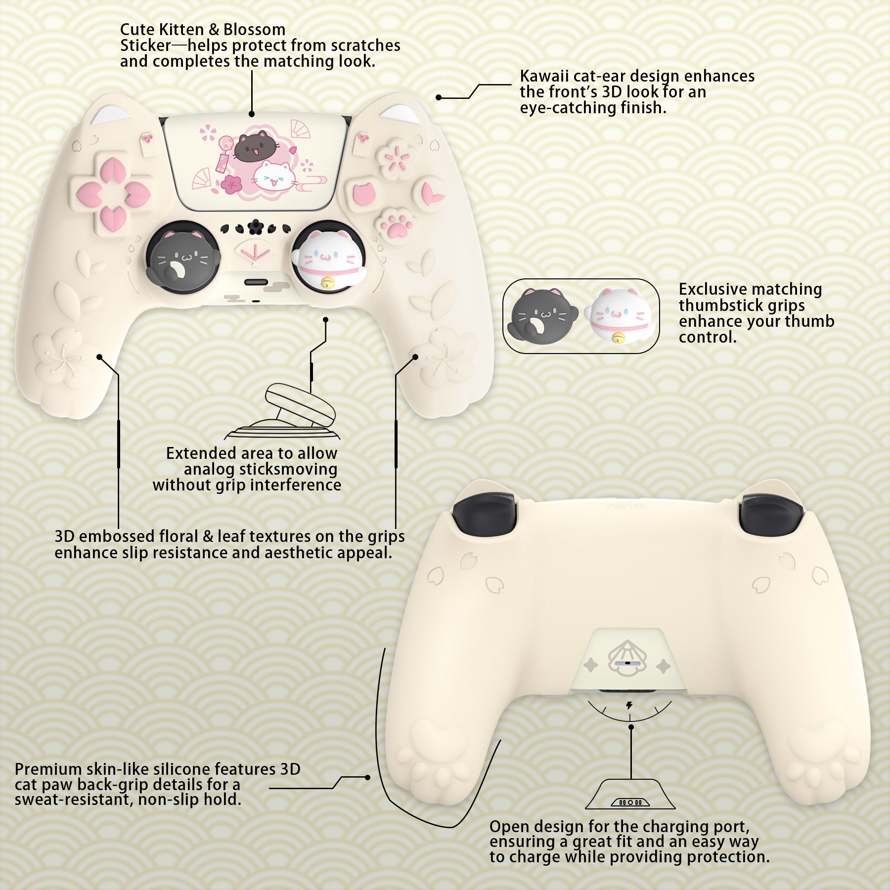 PlayVital Cherry Blossoms Kitten Silicone Cover for PS5 Controller,  Anti-slip Grip Skin with Thumb Grip & Sticker for PS5 Controller Accessories - Antique Yellow PlayVital