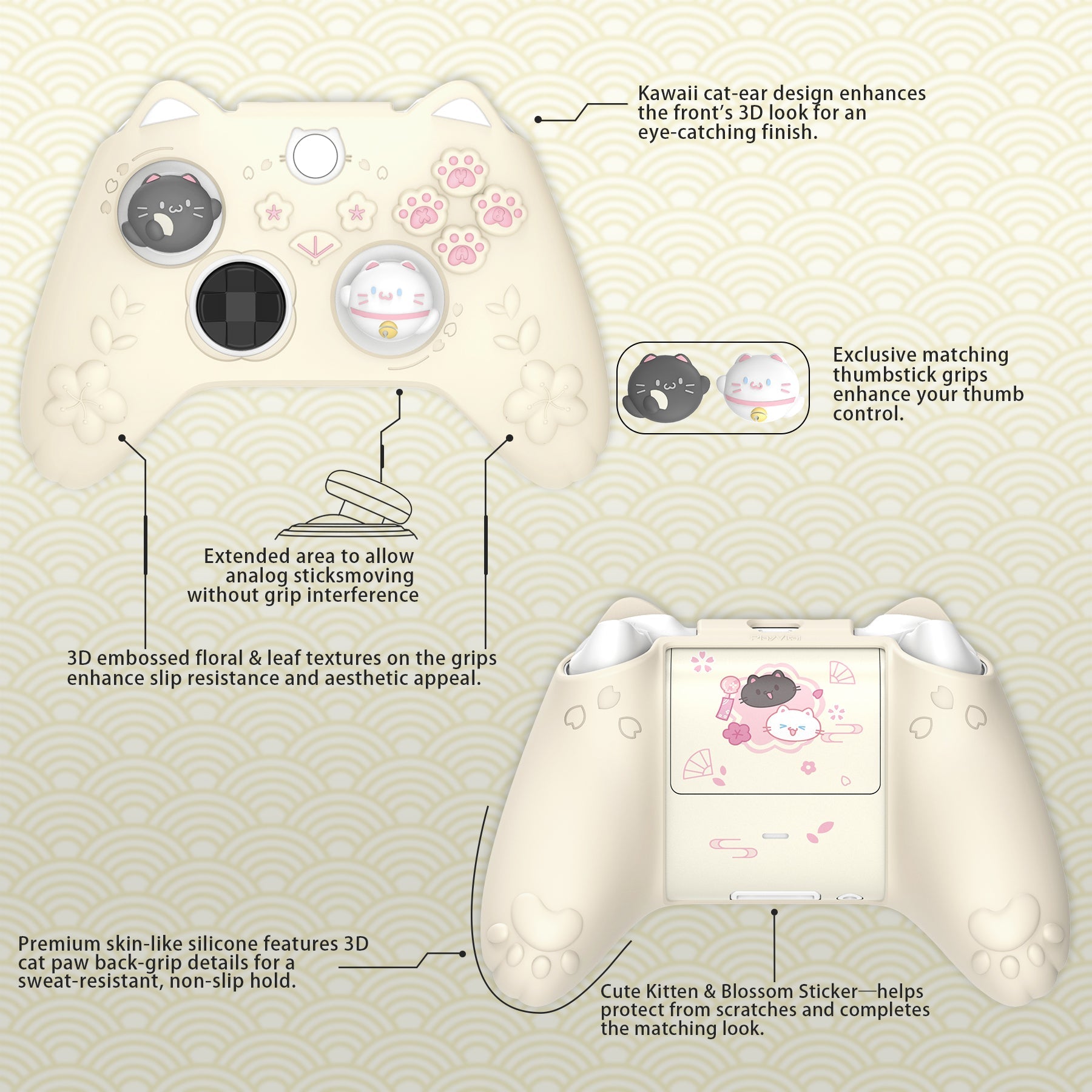 PlayVital Cherry Blossoms Kitten Silicone Cover for Xbox Series X/S Controller, Anti-slip Grip Protector for Xbox Core Wireless Controller with Thumb Grips & Sticker - Antique Yellow PlayVital
