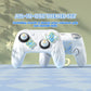 PlayVital Magic Wings Silicone Cover for Nintendo Switch 2 Pro Controller, Cute Protective Skin Case for Switch 2 Pro Controller with Back Button Caps & Thumb Grips & Stickers - White PlayVital