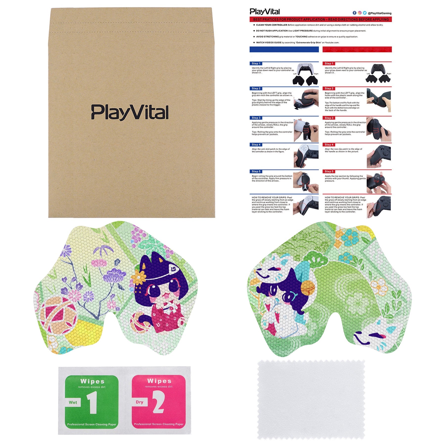 PlayVital Professional Anti-Skid Sweat-Absorbent Controller Grip for PS5 Controller - Wishing Shrine PlayVital