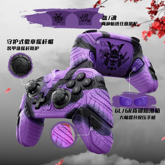 PlayVital Samurai Armor Edition Silicone Case for Switch 2 Pro Controller, for Nintendo Switch 2 Pro Controller Shockproof Skin Cover with Back Button Caps & Thumb Grip & Sticker - Purple & Black PlayVital