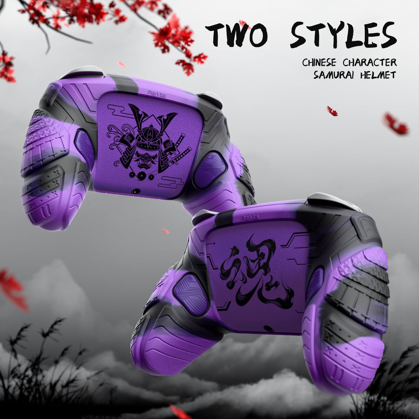 PlayVital Samurai Armor Edition Silicone Case for Switch 2 Pro Controller, for Nintendo Switch 2 Pro Controller Shockproof Skin Cover with Back Button Caps & Thumb Grip & Sticker - Purple & Black PlayVital