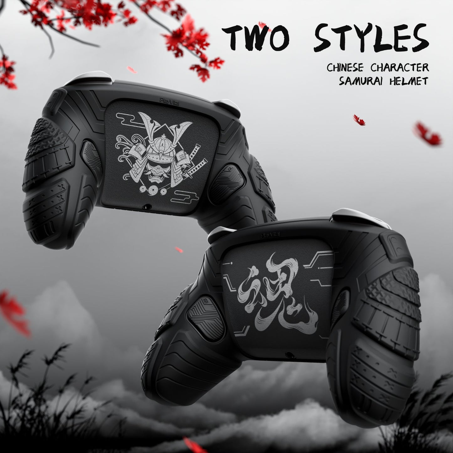 PlayVital Samurai Armor Edition Silicone Case for Switch 2 Pro Controller, for Nintendo Switch 2 Pro Controller Shockproof Skin Cover with Back Button Caps & Thumb Grip & Sticker - Black PlayVital